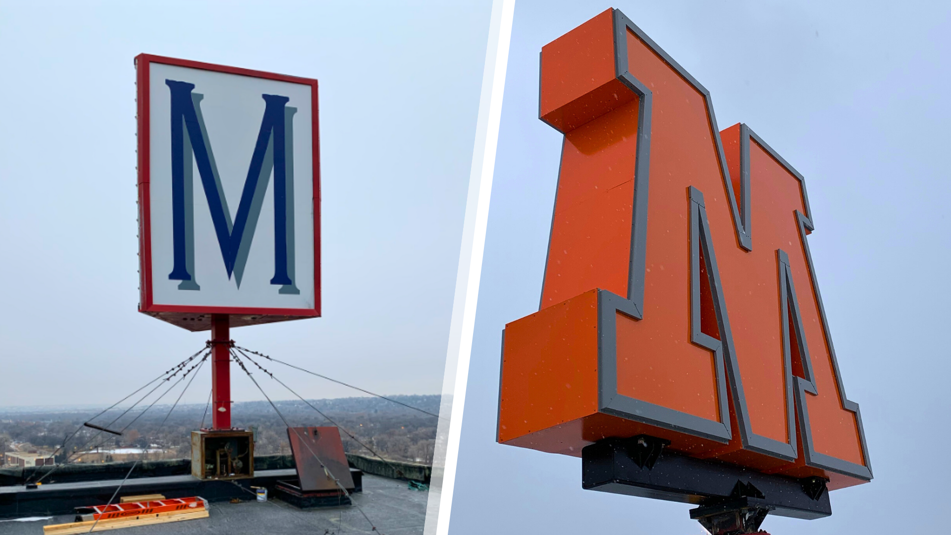 M by EPIC - New Sign